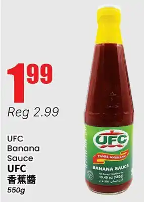 Btrust Supermarket UFC Banana Sauce offer