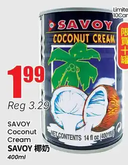 Btrust Supermarket SAVOY Coconut Cream offer