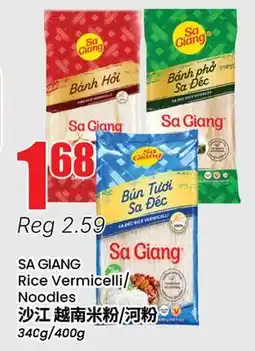 Btrust Supermarket SA GIANG Rice Vermicelli/Noodles offer