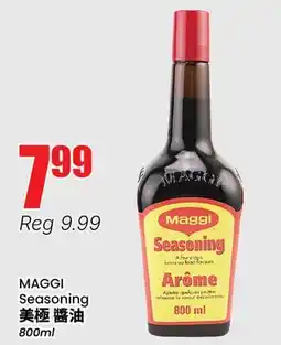 Btrust Supermarket MAGGI Arôme offer