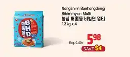 Galleria Supermarket Nongshim Baehongdong Bibimyun Multi offer