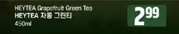 Galleria Supermarket HEYTEA Grapefruit Green Tea offer