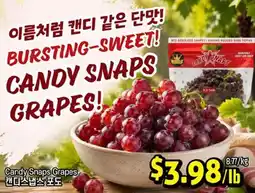 Galleria Supermarket CANDY SNAPS GRAPES offer