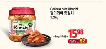 Galleria Supermarket Galleria Mat Kimchi offer