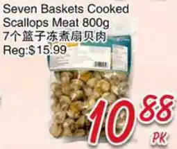 Foody Mart Seven Baskets Cooked Scallops Meat offer