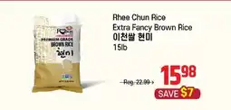 Galleria Supermarket Rhee Chun Rice Extra Fancy Brown Rice offer