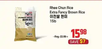 Galleria Supermarket Rhee Chun Rice Extra Fancy Brown Rice offer