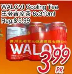 Foody Mart WALOVI Cooling Tea offer