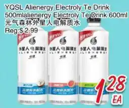 Foody Mart YQSL Alienergy Electroly Te Drink offer