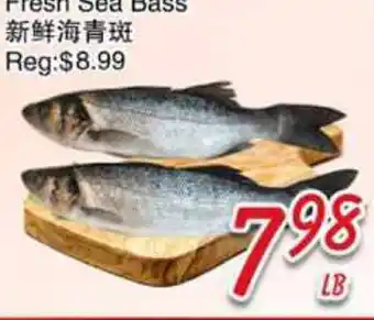 Foody Mart Fresh Sea Bass offer