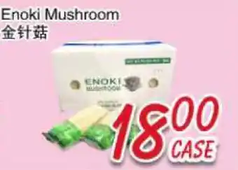 Foody Mart Enoki Mushroom offer