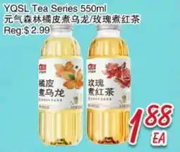 Foody Mart YQSL Tea Series offer