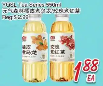 Foody Mart YQSL Tea Series offer