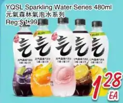 Foody Mart YQSL Sparkling Water Series offer