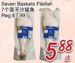 Foody Mart Seven Baskets Filefish offer