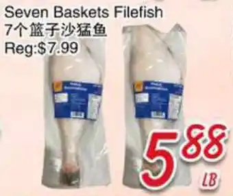 Foody Mart Seven Baskets Filefish offer