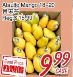 Foody Mart Ataulfo Mango offer