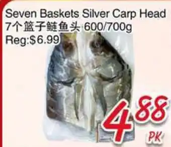 Foody Mart Seven Baskets Silver Carp Head offer