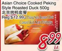 Foody Mart Asian Choice Cooked Peking Style Roasted Duck offer