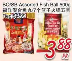 Foody Mart BQ/SB Assorted Fish Ball offer