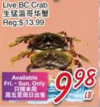 Foody Mart Live BC Crab offer