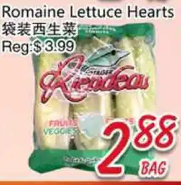 Foody Mart Romaine Lettuce Hearts offer