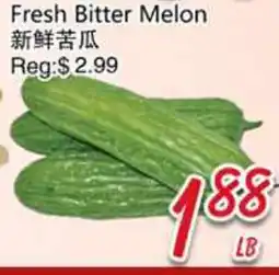 Foody Mart Fresh Bitter Melon offer