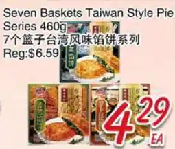 Foody Mart Seven Baskets Taiwan Style Pie Series offer