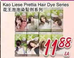 Foody Mart Kao Liese Prettia Hair Dye Series offer