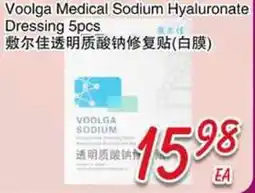 Foody Mart Voolga Medical Sodium Hyaluronate Dressing 5pcs offer