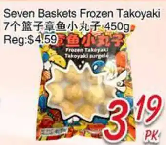 Foody Mart Seven Baskets Frozen Takoyaki offer