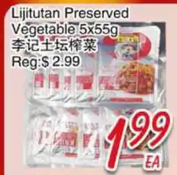 Foody Mart Lijitutan Preserved Vegetable offer
