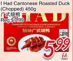Foody Mart I Had Cantonese Roasted Duck (Chopped) offer