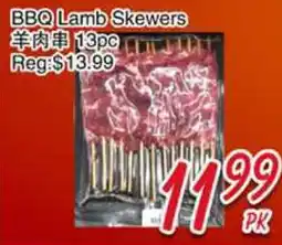 Foody Mart BBQ Lamb Skewers offer