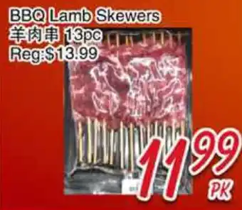 Foody Mart BBQ Lamb Skewers offer
