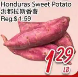 Foody Mart Honduras Sweet Potato offer