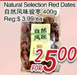 Foody Mart Natural Selection Red Dates offer