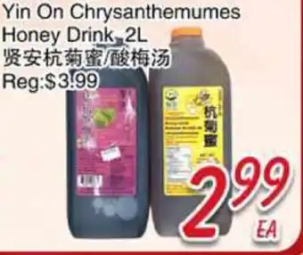 Foody Mart Yin On Chrysanthemumes Honey Drink offer