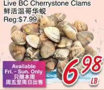 Foody Mart Live BC Cherrystone Clams offer
