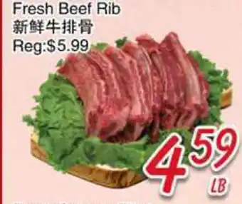 Foody Mart Fresh Beef Rib offer