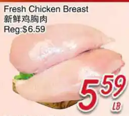 Foody Mart Fresh Chicken Breast offer