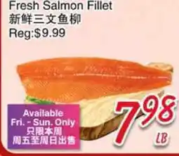 Foody Mart Fresh Salmon Fillet offer
