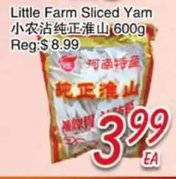 Foody Mart Little Farm Sliced Yam offer