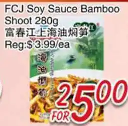 Foody Mart FCJ Soy Sauce Bamboo Shoot offer