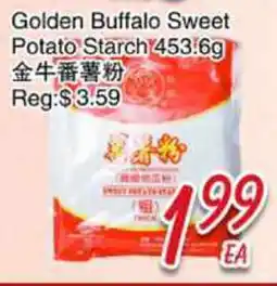 Foody Mart Golden Buffalo Sweet Potato Starch offer