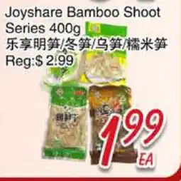 Foody Mart Joyshare Bamboo Shoot Series offer