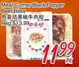 Foody Mart Meat Corner Black Pepper Beef Bites offer