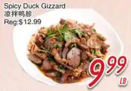 Foody Mart Spicy Duck Gizzard offer