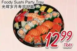 Foody Mart Foody Sushi Party Tray offer