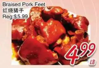 Foody Mart Braised Pork Feet offer